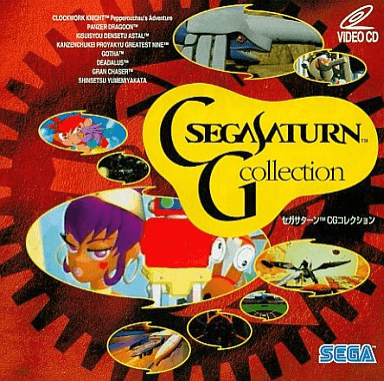 Sega Saturn CG Collection box art for Sega Saturn